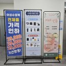 광명 국민체육센터 다목적 체육관 | 대전 인동 국민체육센터, 내돈내산 요가 후기(등록/시설/수강비 등) - 1편