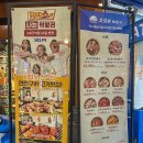 GS25청주복대점