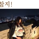 로로참숯구이