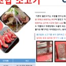 농업회사법인(주)더드림 이미지