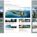 더영종호텔 이미지