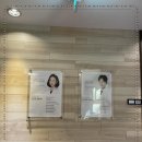 명성형외과의원 이미지