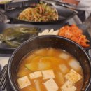 두씨네