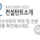 고양대로1407번길 이미지