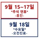 혁신우리안과의원 이미지