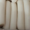 개금경로당 이미지