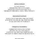 로야마드(ROYAMAD) 이미지