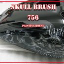 탱크 커스텀 이미지