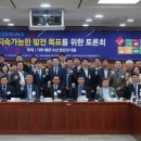 한국종합환경 - 김해시 삼안로 246 | 한국종합환경