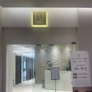 [용호] W스퀘어미용실 ‘더블유엠제이’ 염색 후기