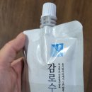 다꽃한의원 이미지