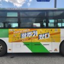 한결 주식회사