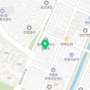 세류로35번길 이미지