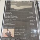 두꺼비로20번길(3-255) | 부산 피부관리샵 대담에스테틱 GA필 관리받은 후기