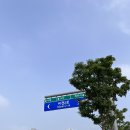 죽백근린공원2 이미지