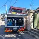 경동석유 이미지