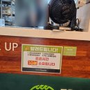 프랭크버거분당 이미지