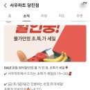 제일마트정육점 네이버블로그