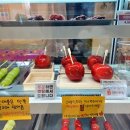 대단한탕후루창원 이미지