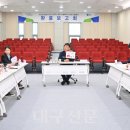 청송개발 이미지