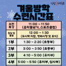 인성품태권도장 이미지