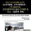 아이그리다 이미지