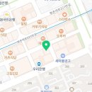 두마리찜닭 두찜 안양범계점 이미지