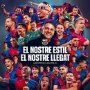 FC 바르셀로나, 24/25 시즌 라리가 EA SPORT 우승 이미지