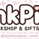 손끝의 예술, 전통매듭공예 이미지