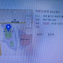 죽변운동장 테니스장 네이버블로그