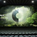 오닉스 - 전주시 완산구 홍산북로 70-7 | 오닉스