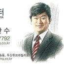 여운장 이미지