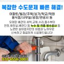 지세븐의원 이미지