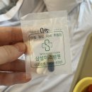 천안삼성미즈산부인과 제왕절개 후기 | 입원실 5박 6일 (3일차) 첫 수유 !
