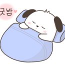 채원당
