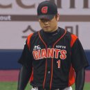 손승락 카카오 검색결과