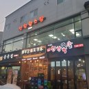 신창테크 이미지