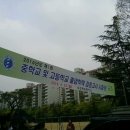 대전검정고시학원