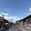 이예로 | 경주(2) 황리단길 자쿠지 한옥 독채 숙소 ‘스테이예’ 내돈내산 솔직후기