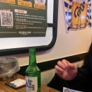 역전할머니맥주인천경서점