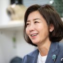 나경원 "이재명 친일타령, 서울 하늘에 인공기 펄럭거려도 좋은가" 이미지