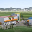 신북농협 산지유통센터 이미지