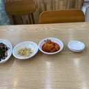 장신로R 이미지