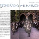 (공연) 도이치방송오케스트라 with 손열음 이미지