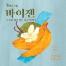 여기서비어