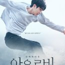 (주)제대로