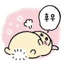 큐슈방 - 마포구 독막로3길 18 | 원흥술집 분위기 좋은 이자카야 큐슈방 후기
