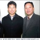 (주)한국미생물연구소 노컷뉴스