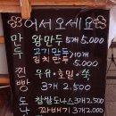 청십자유외과의원 이미지