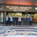 그린메디텍 이미지